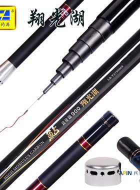 迪佳超轻性价比高大品牌