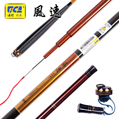 清仓特价处理库存老款