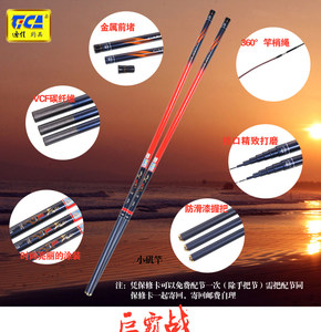 迪佳大物杆特价处理价格美丽