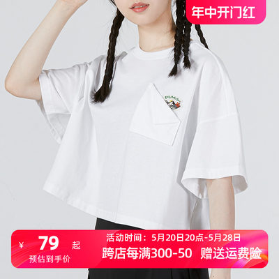 PUMA彪马白色T恤女上衣2024夏季新款运动服半袖透气短袖536880-02