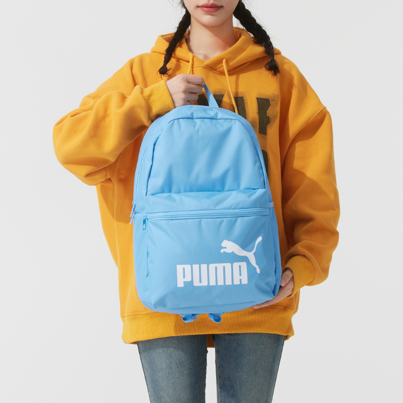 彪马（Puma）男包女包 夏季大容量背包休闲情侣包学生书包双肩