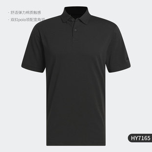 户外休闲t恤舒适透气 阿迪达斯 adidas 夏男装 运动polo衫