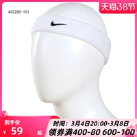 Nike, спортивная повязка на голову для спортзала, баскетбольный платок, для бега, впитывает пот и запах