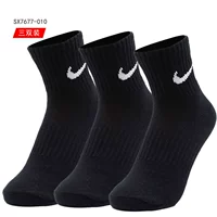 Vớ bóng rổ Nike Nike nam aj vớ chạy vớ trong ống vớ thể thao vớ cao để giúp vớ vớ ưu tú - Vớ thể thao tất thể thao cao cổ