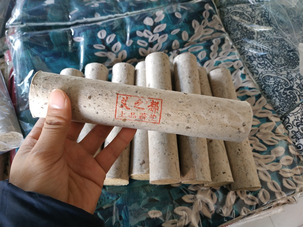 【自产自销】艾真人三年陈端午蕲艾叶石臼捣绒桑皮纸卷蕲艾条艾绒