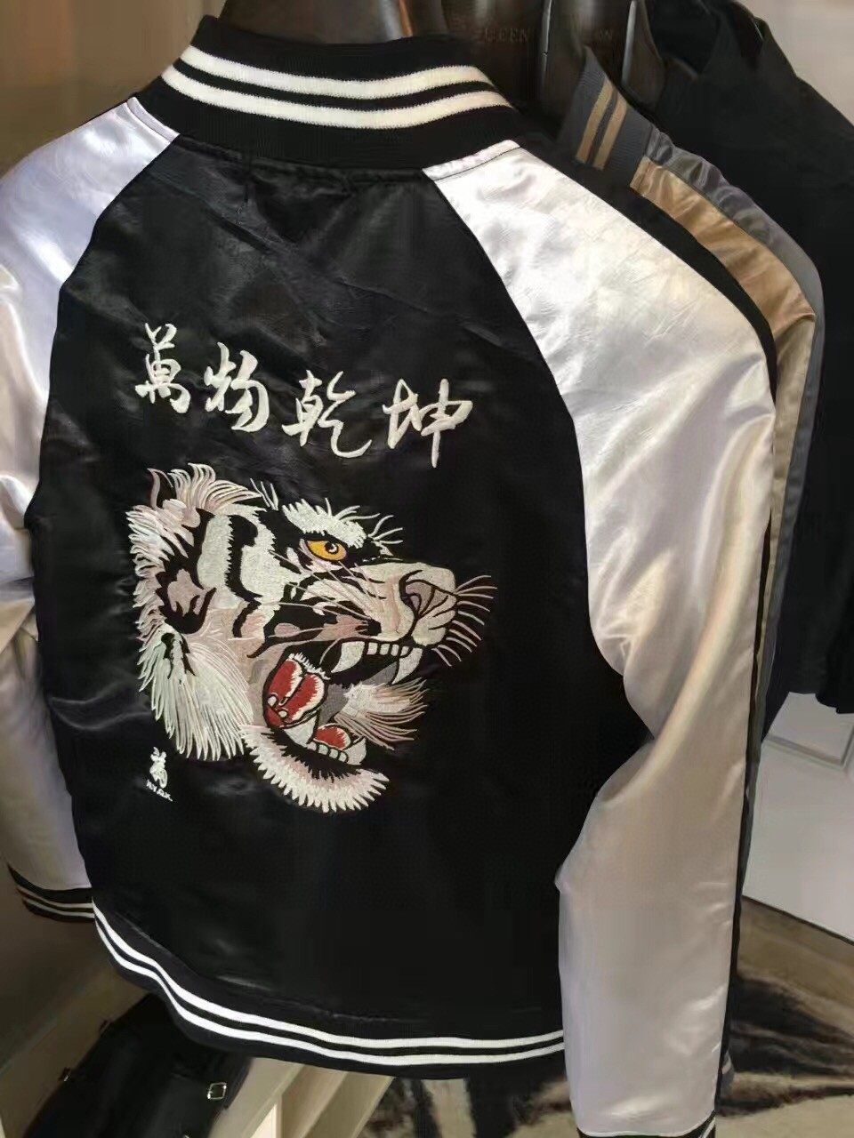 经典横须贺夹克 超级精致的虎头刺绣