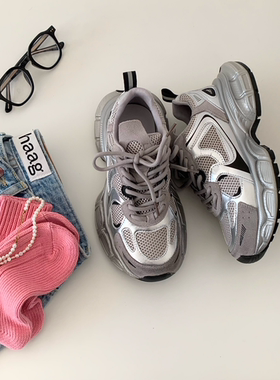 Opening自制 ｜2026年无法拒绝的一双洋气灰银色老爹鞋百搭增高鞋