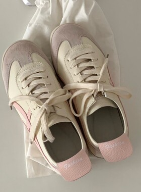 Opening自制 ｜是每个女孩心动的那一双奶粉色德训鞋又软又百搭啦