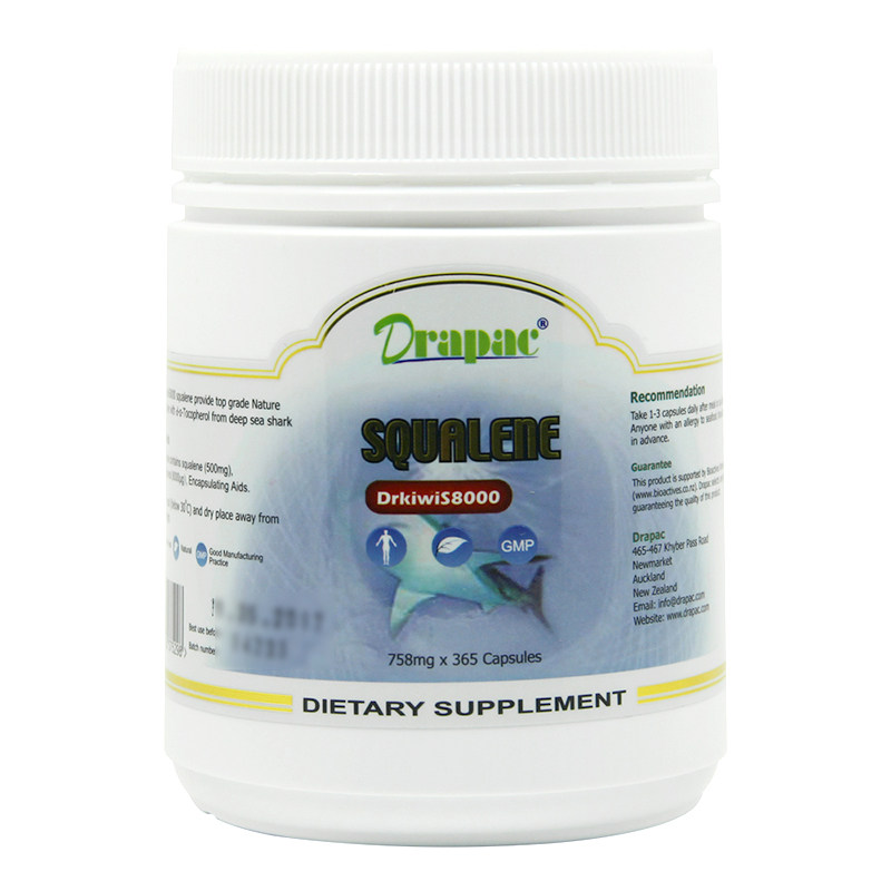 Drapac最派客角鲨烯胶囊365粒