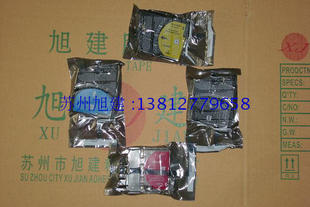 J515W墨水 975 DCP J315W墨水 墨水 J125墨水 brotherDCP