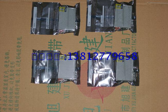 EPSON ET0734 CX7300 CX5510 CX7310 CX5505 CX5501 CX6900F 墨盒