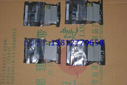 EPSON ET0734 CX7300 CX5510 CX7310 CX5505 CX5501 CX6900F 墨盒
