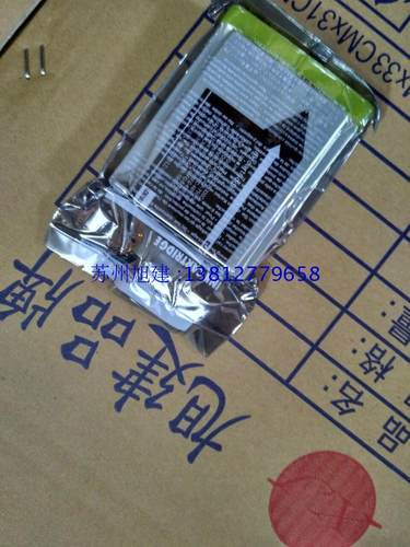 兄弟MFC-3360C油墨，brotherMFC-3360C油墨，兄弟3360油墨，4盒