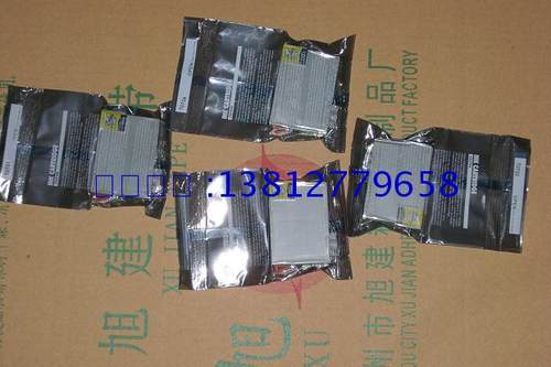 EPSON ET0734 CX7300 CX5510 CX7310 CX5505 CX5501 CX6900F 墨水