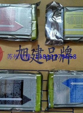 兄弟红色墨盒，兄弟DCP-130C红色墨盒，BROTHER130C155 150C墨盒