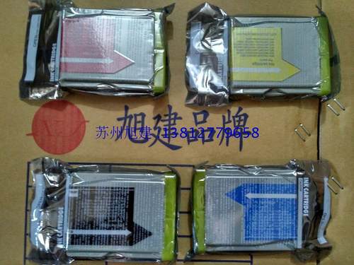 3360 Brother墨盒 fax2480c 685CW 265C 465CN 665CW 157C墨盒