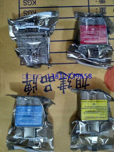 Brother牌DCP-110C 310CN 210C墨盒 115C 425油墨 120C 2240墨水