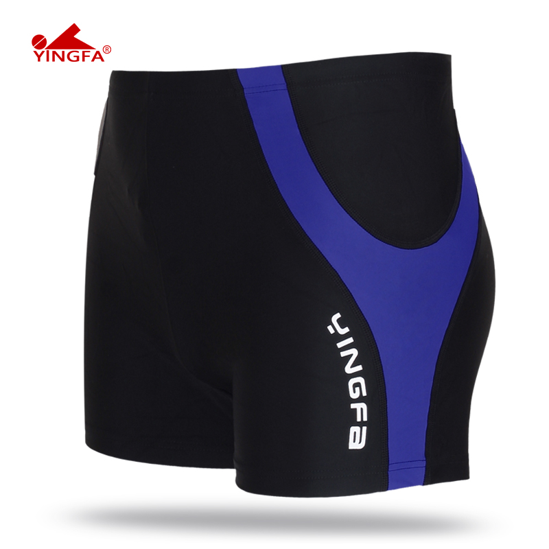 Maillot de bain homme - Ref 2503627 Image 1