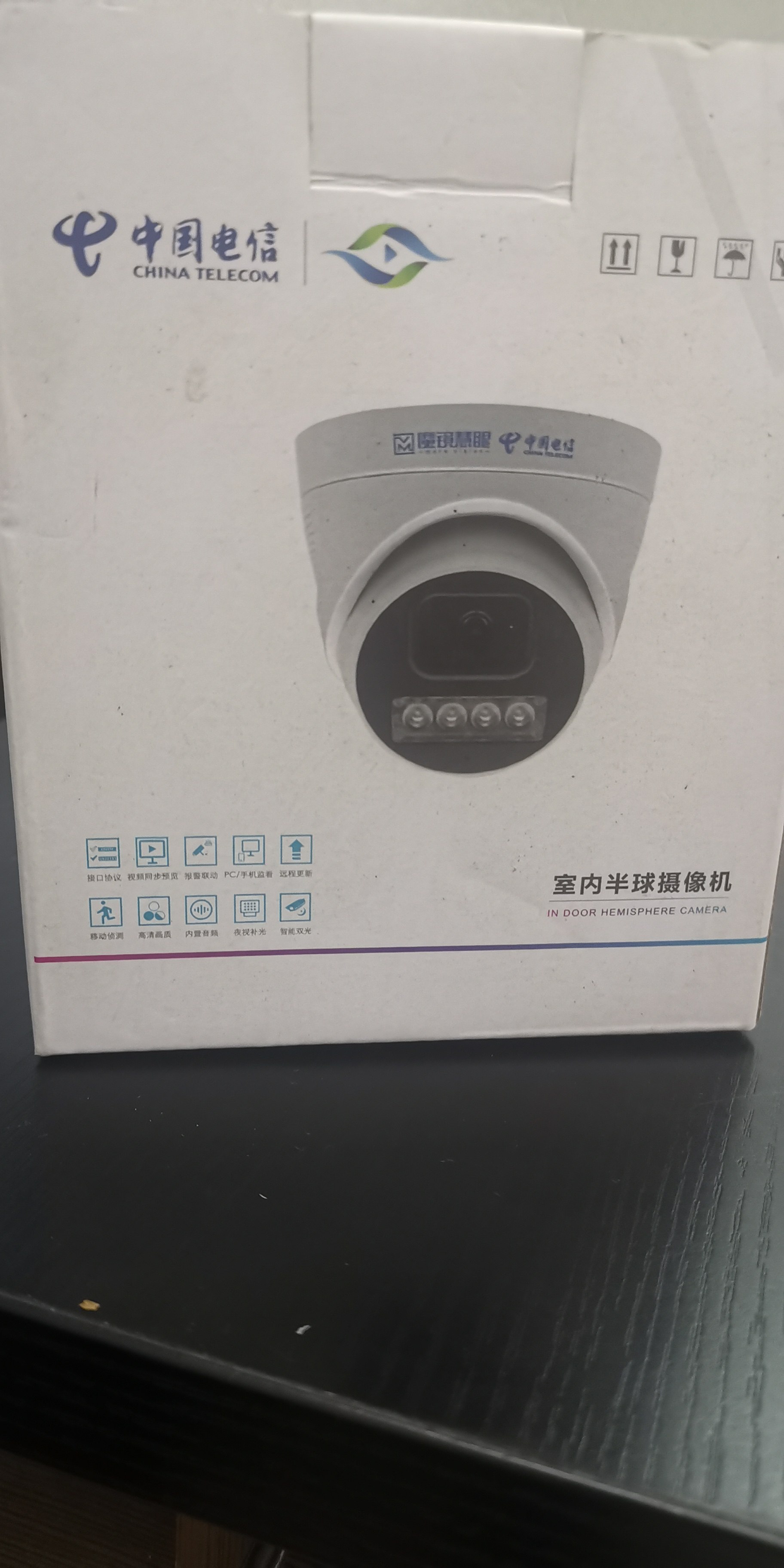魔镜慧眼室内半球摄像头支持wifi和有线可以对讲