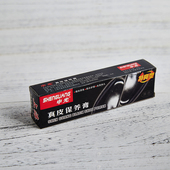 皮鞋 上海申光鞋 皮衣护理光 真皮保养膏 黑色棕色无色鞋 油