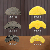 掌 皮鞋 底保护贴 黄色黑色鞋 牛筋橡胶底 鞋 防滑耐磨 底后跟 丁