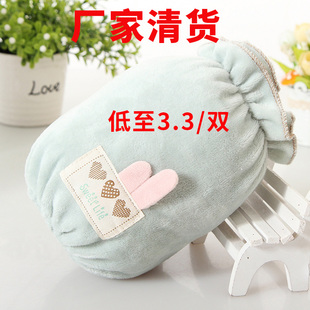 秋冬新款袖套女儿童学生办公防污INS手袖羽绒服棉服套袖短款袖套