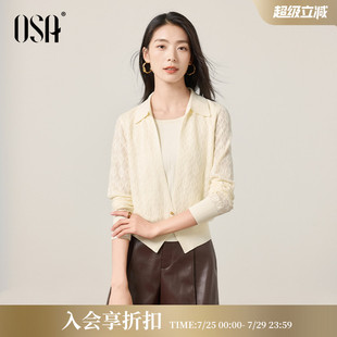 OSA欧莎复古提花假两件拼接针织衫 气质通勤毛衣上衣 女士秋季 新款