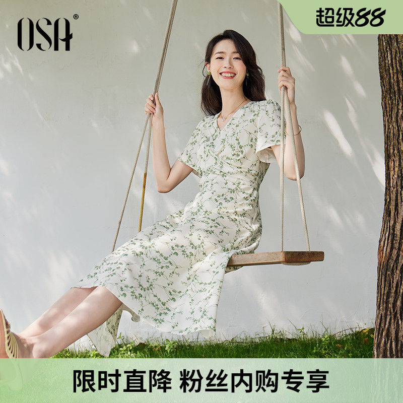 OSA欧莎清新V领碎花短袖连衣裙女夏季2026年新款轻薄收腰显瘦裙子