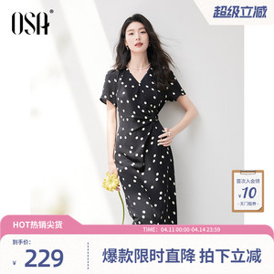 OSA欧莎法式复古波点连衣裙女2026夏季新款气质收腰显瘦黑色裙子