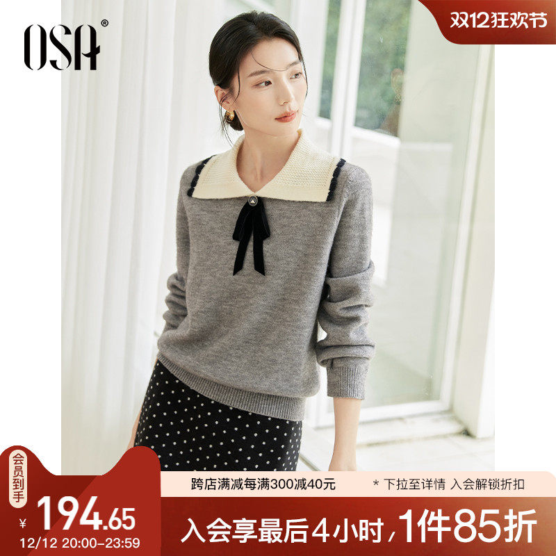 【狂欢价】OSA欧莎娃娃领灰色针织衫2024年冬季新款女蝴蝶结学院风日系上衣