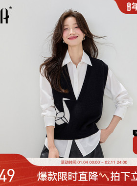 OSA欧莎复古提花背心马甲针织衫女2025年秋季新款慵懒宽松V领上衣