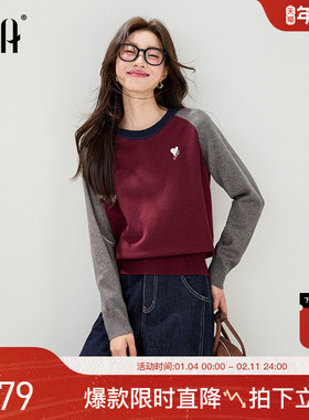 OSA欧莎复古安可拉红色毛衣针织衫女25秋季新款插肩袖打底衫上衣
