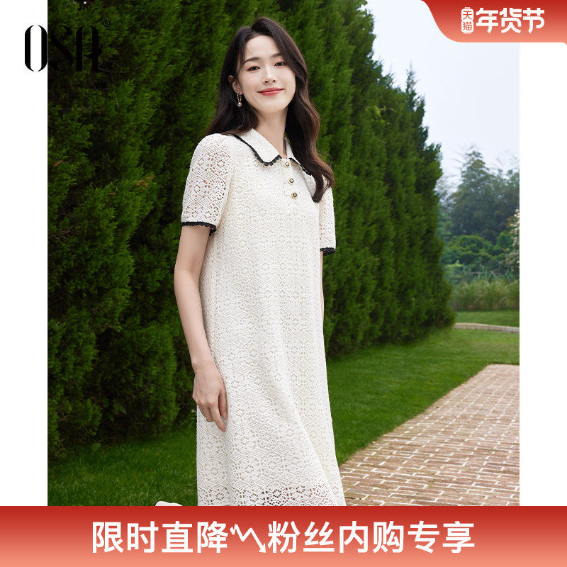 OSA欧莎法式小香风翻领连衣裙女夏季2025新款A字蕾丝花边中长款裙,女装/女士精品,连衣裙,淘宝优惠券,粉丝福利购,淘宝优惠卷