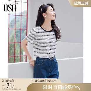 OSA欧莎复古提花立体蕾丝T恤女2025夏季 上衣 新款 小众休闲通勤短袖
