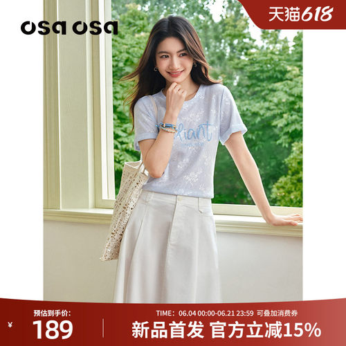 OSA字母绣花蕾丝提花正肩短袖T恤