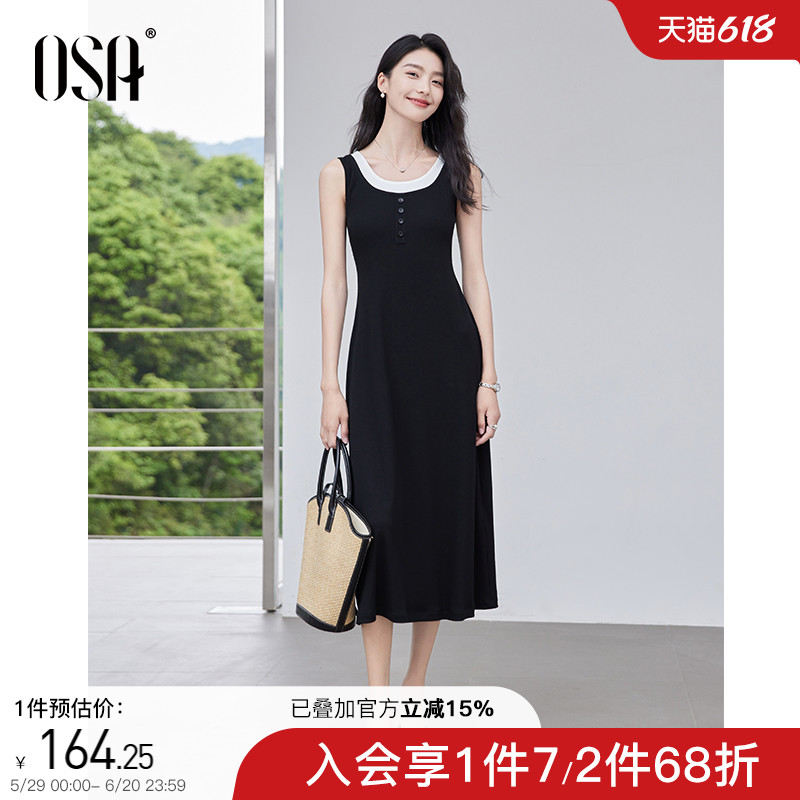 OSA欧莎休闲慵懒拼接针织连衣裙女夏季新款修身显瘦无袖背心长裙