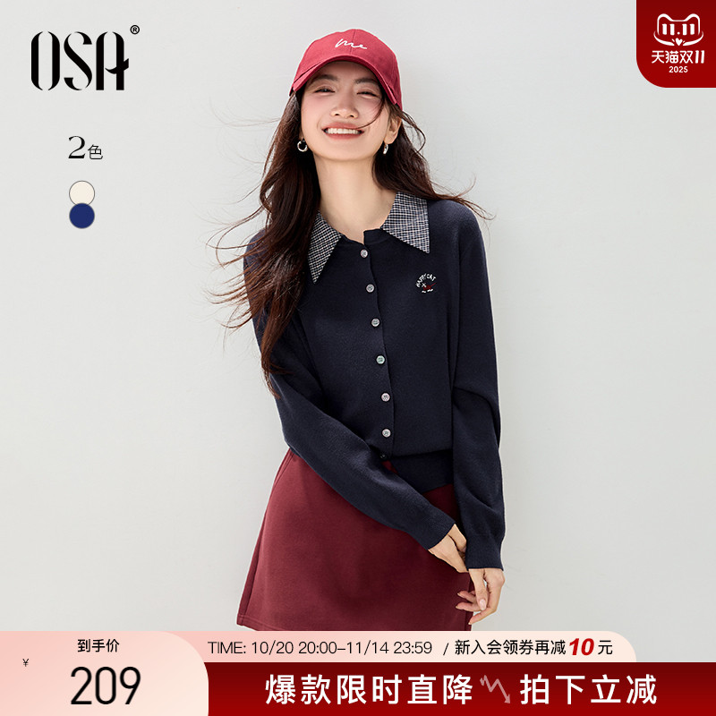 OSA格子翻领假两件针织衫上衣