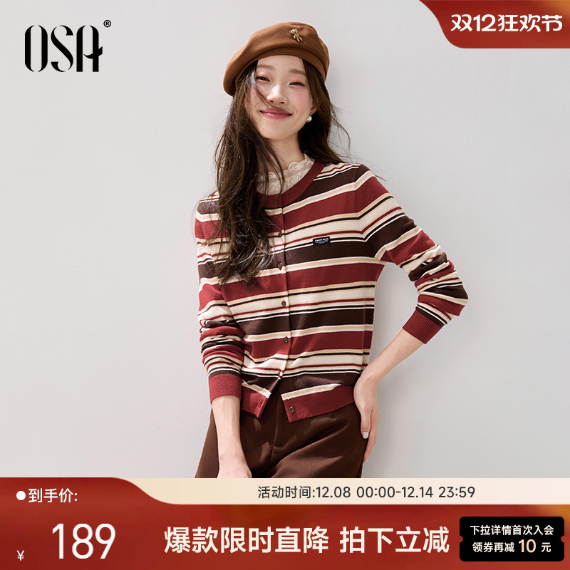 OSA复古安可拉红条纹针织开衫