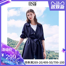 英伦风时尚 收腰女式 外套百搭宽松 OSA欧莎2019新款 秋风衣女中长款