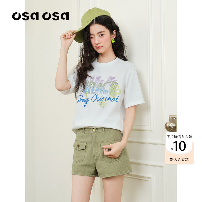 OSA纯棉通勤百搭短袖T恤上衣图片