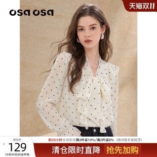 OSA欧莎法式荷叶边波点雪纺衬衫女秋新款小众设计感飘带长袖上衣