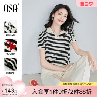 OSA欧莎条纹翻领短袖T恤女夏季2024新款爱心刺绣气质显瘦小衫上衣