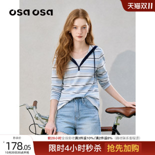 OSA欧莎蓝白条纹V领假两件长袖针织T恤2026秋季新款宽松显瘦上衣
