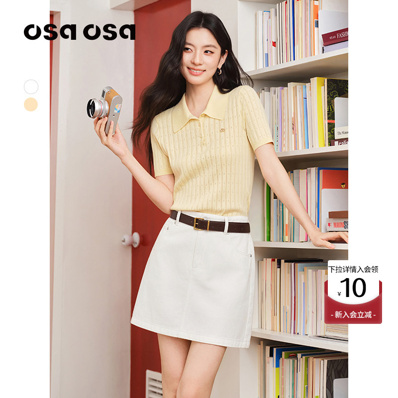 OSA【天丝棉】肌理感镂空针织衫图片