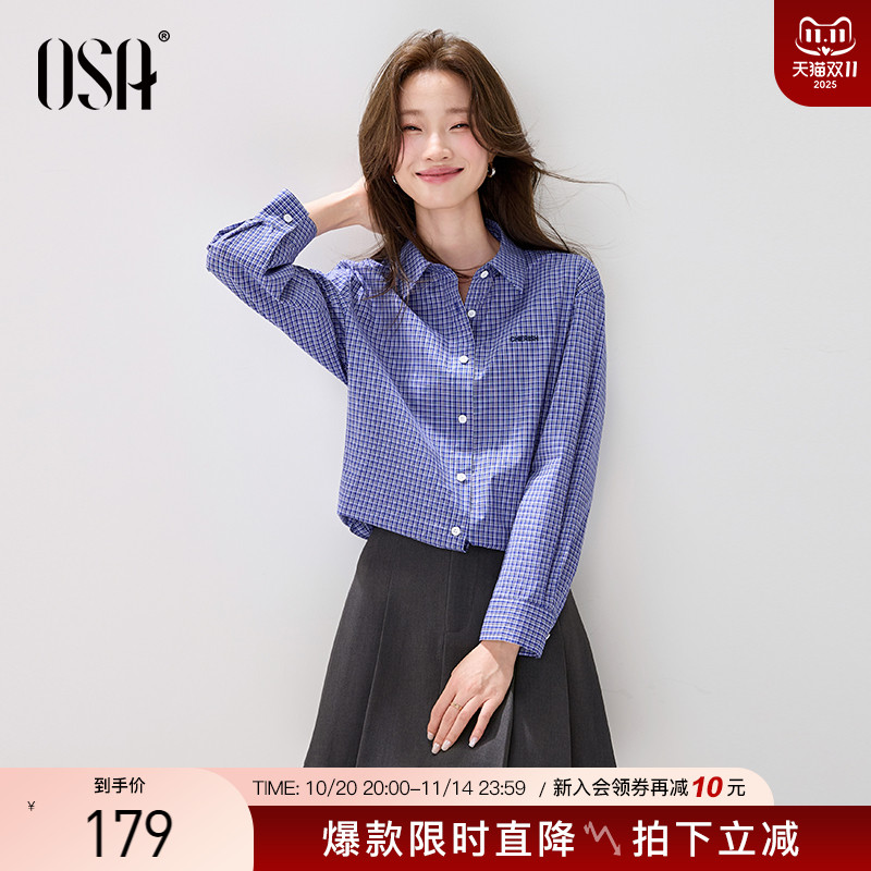 OSA复古MIU系蓝色格纹衬衫上衣
