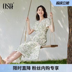 OSA欧莎清新V领碎花短袖连衣裙女夏季2026年新款轻薄收腰显瘦裙子
