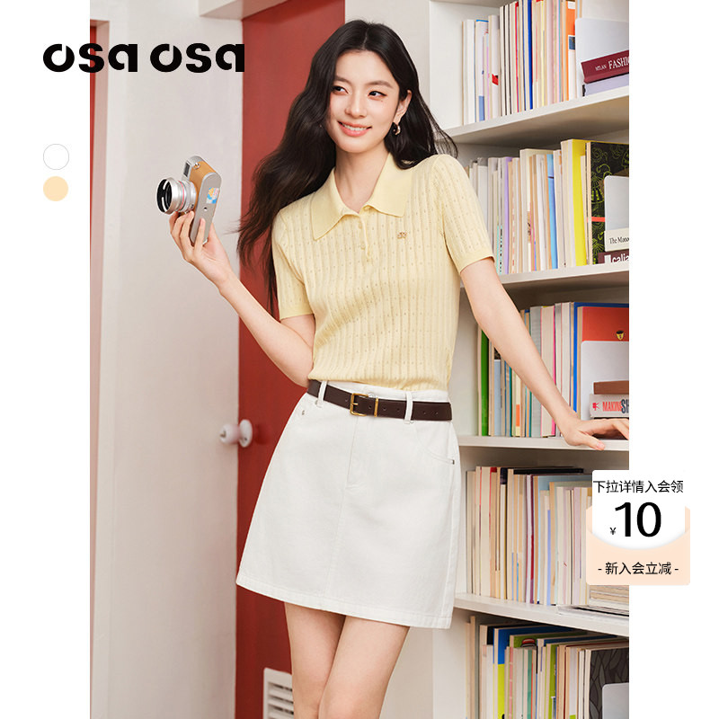 OSA【天丝棉】肌理感镂空针织衫图片