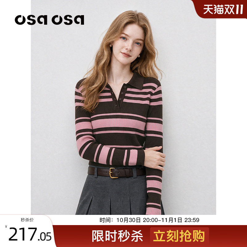 OSA欧莎Polo领条纹针织衫毛衣通勤气质显瘦学院风女2026秋新款