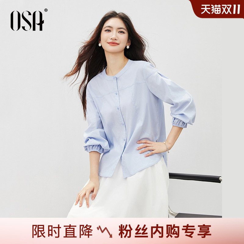OSA气质通勤法式圆领灯笼袖衬衫