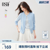 简约通勤圆领上衣 新款 OSA欧莎盐系假两件条纹针织衫 女2026年春季